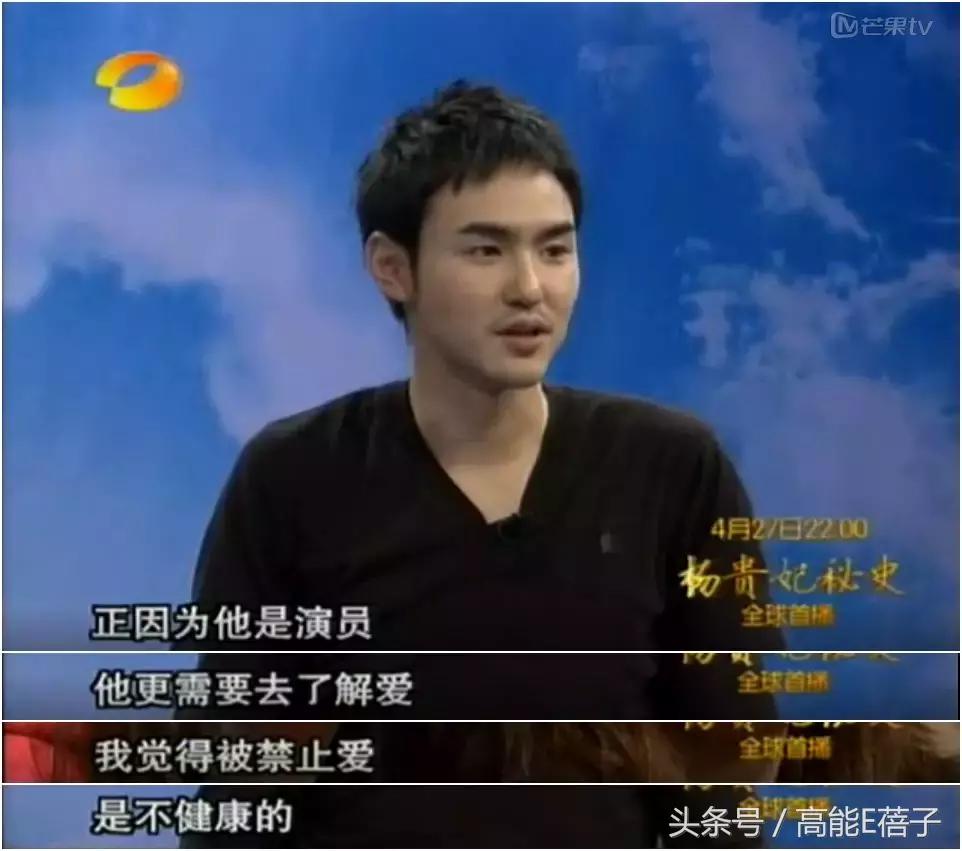 扶摇中阮经天饰演角色叫什么名字,扶摇电视剧扶摇变身凤凰片段