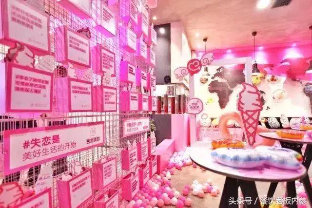 让客人拍抖音做宣传,让顾客拍照