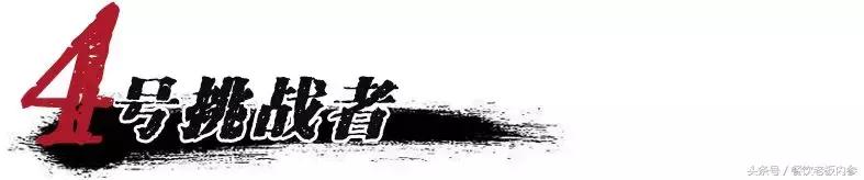 娴峰簳鎹炵殑寮虹‖瀵规墜,娴峰簳鎹炵殑瀵规墜