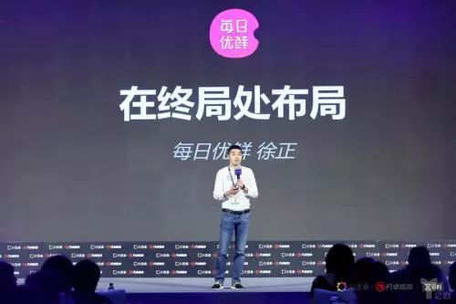 总有一款适合你春耕备耕进行中,现代农业案例分享