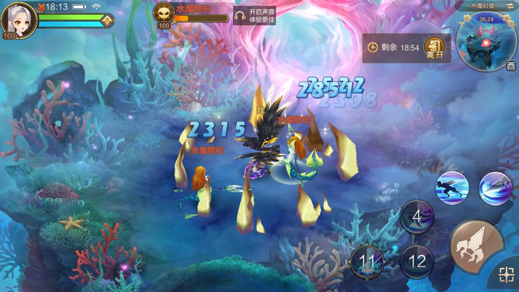 自由幻想新手需要了解什么,自由幻想手游新手职业