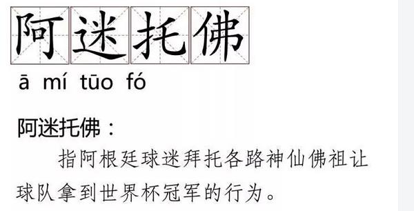 今日趣图完整版,今日趣图合集