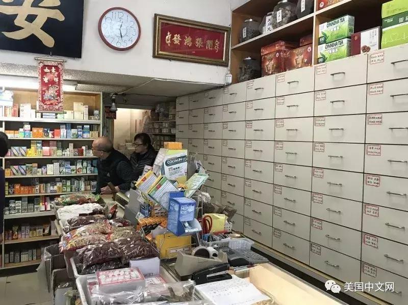 香港流行风湿药在美却是*禁品违**？华埠中药行遭起诉老板很委屈！