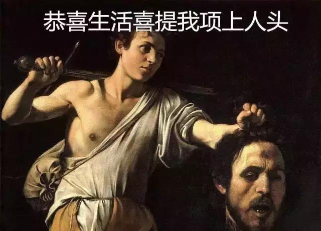 给自己挖坑了该怎么办,给自己挖坑给别人机会