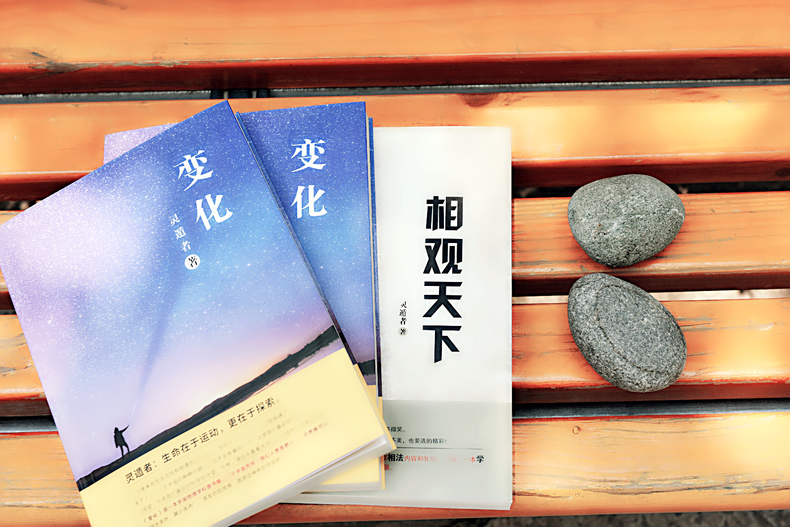 墨子100句国学智慧,墨子六句经典格言传承千年的智慧