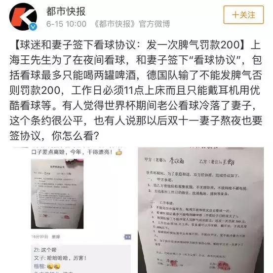 艾小羊视频讲座,艾小羊回放