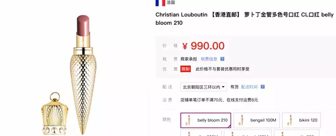 艾小羊的全部视频,艾小羊的最新视频