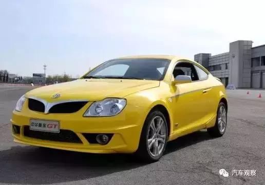 那些被遗忘的国产车,那些被人遗忘的汽车品牌