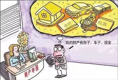 个人事项报告漏报轻微影响提拔吗,瞒报个人事项还能提拔吗