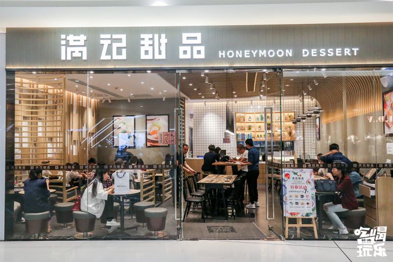 长沙4天三晚吃喝玩乐视频讲解,长沙逛吃72小时