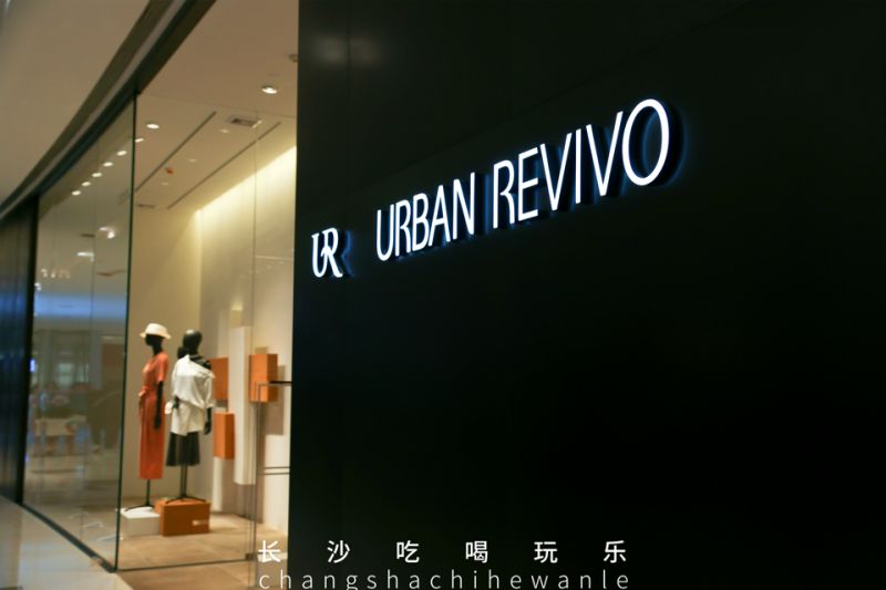 长沙4天三夜吃货游,长沙吃喝玩乐235