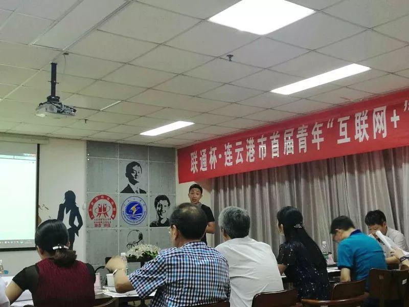 18年的创新创业大赛,创新创业大赛2023决赛