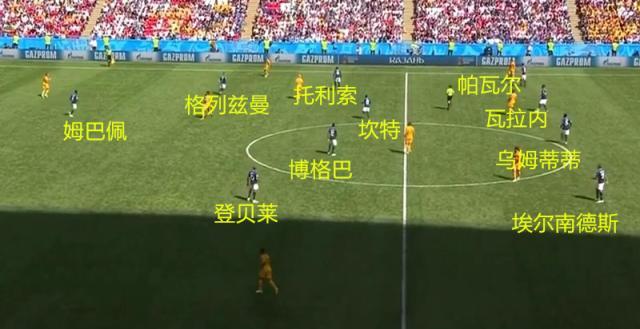 18年世界杯巴西vs西班牙,直播世界杯巴西对阵西班牙