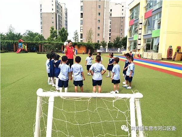 东营市幼儿园足球比赛,河安幼儿园
