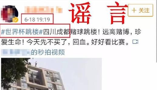 足彩停售最新信息,关于足彩停售