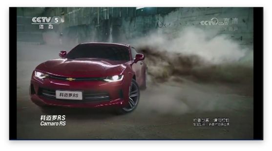 上一届世界杯最显眼的中国广告,央视俄罗斯世界杯广告