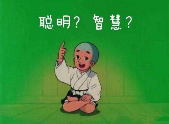 7-12岁智商测试题脑筋急转弯,高难度有智商的测试题脑筋急转弯