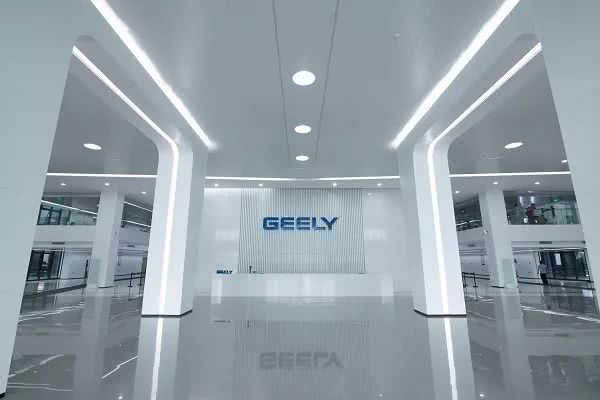 吉利工厂汽车探秘,吉利的研发战略