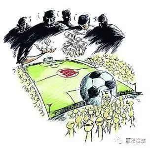 世界杯赌球违法被抓案例,世界杯赌球违法被抓