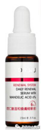 痘肌终结者视频,痘痘终结者