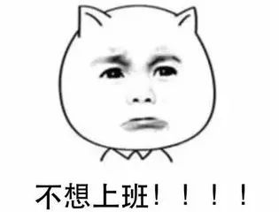 感冒十来天没好利索,感冒10多天还不好早上起来还头疼