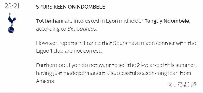 皇马铁卫加盟利物浦,马卡引援西班牙