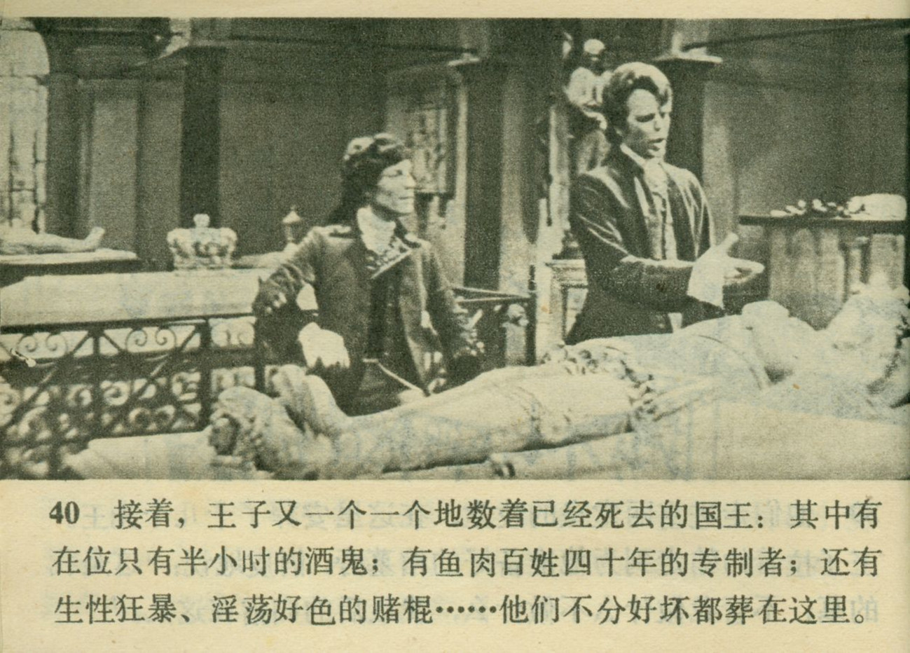 经典美国老片灰姑娘,灰姑娘电影经典片段