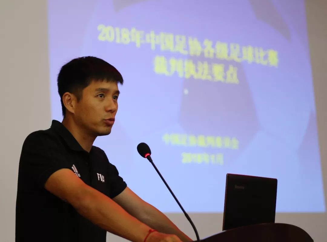 32支球队角逐“江城版世界杯”汉籍国脚联袂打CALL