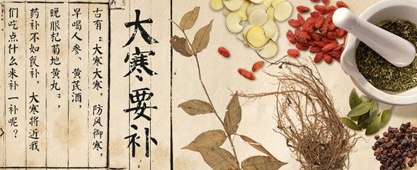 周仲瑛验方,周仲瑛中医诊治技巧