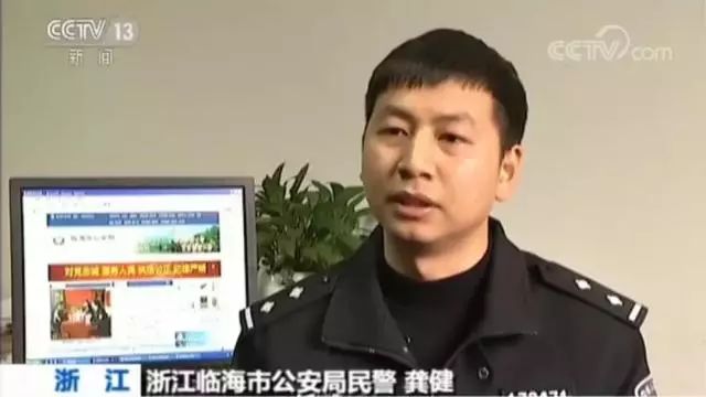 警惕世界杯三大骗术,警惕这3种世界杯相关诈骗