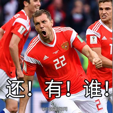 笑到肚子痛表情包,笑到打鸣表情包