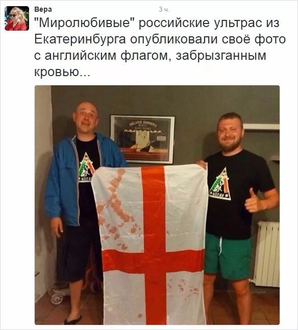 俄罗斯暴打英国足球流氓,俄罗斯足球怎么这么强