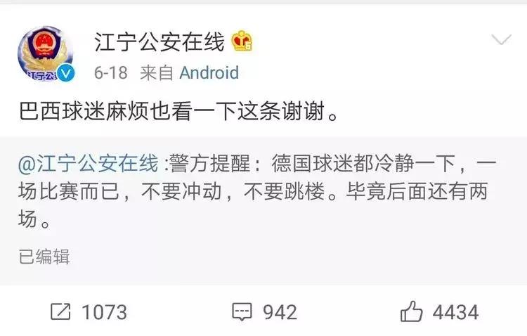 世界杯竞彩哪个玩法好,世界杯竞彩合法吗