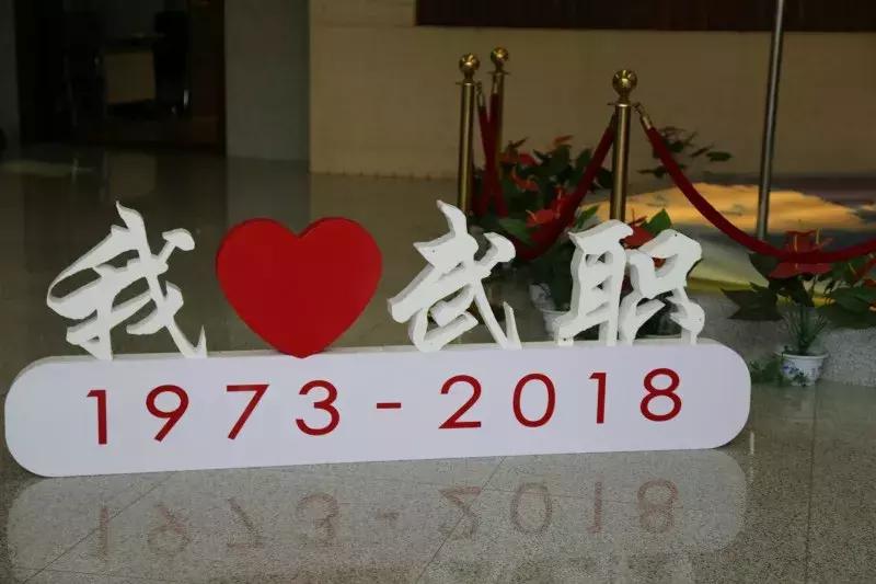 武汉职业学院毕业季,毕业季武汉职业技术学院