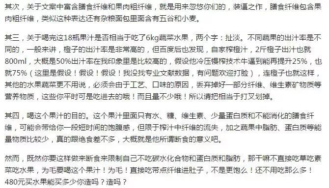 如何串联出一个动人的品牌？揭开婚礼堂用户爆发性增长的面纱……