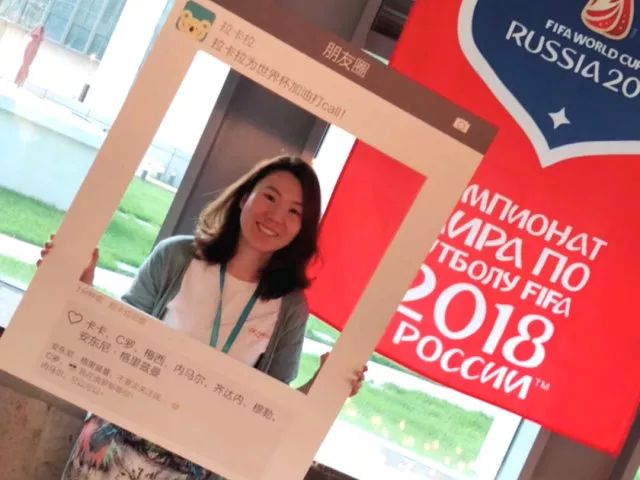 在公司露台看球！室内还是室外？pick一下