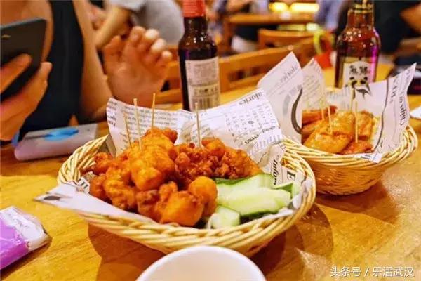 武汉光谷世界杯看球好去处,武汉哪里宵夜可以看世界杯