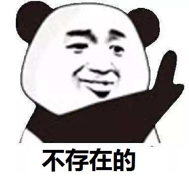 大新闻！担保人为看世界杯主动替“老赖”还30万！