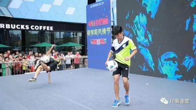 奔跑吧少年世界杯,足球赛开幕奔跑吧少年