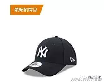 amazonchoice好吗,amazonschoice是什么