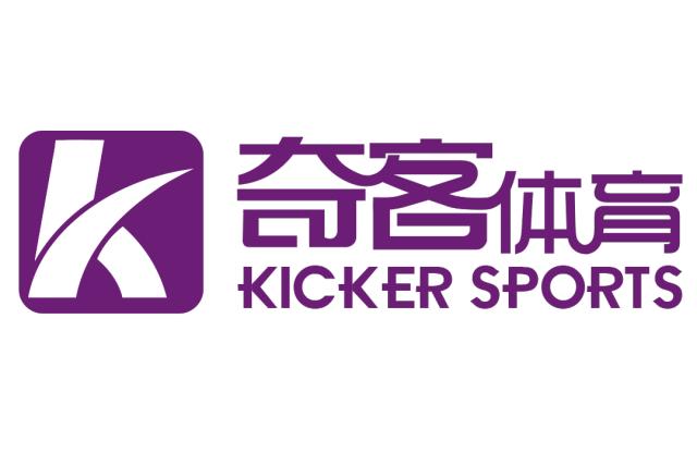 “中国福利彩票”2018世界杯烟台校园足球宝贝风采展示（二十一）——哥斯达黎加天使般美丽