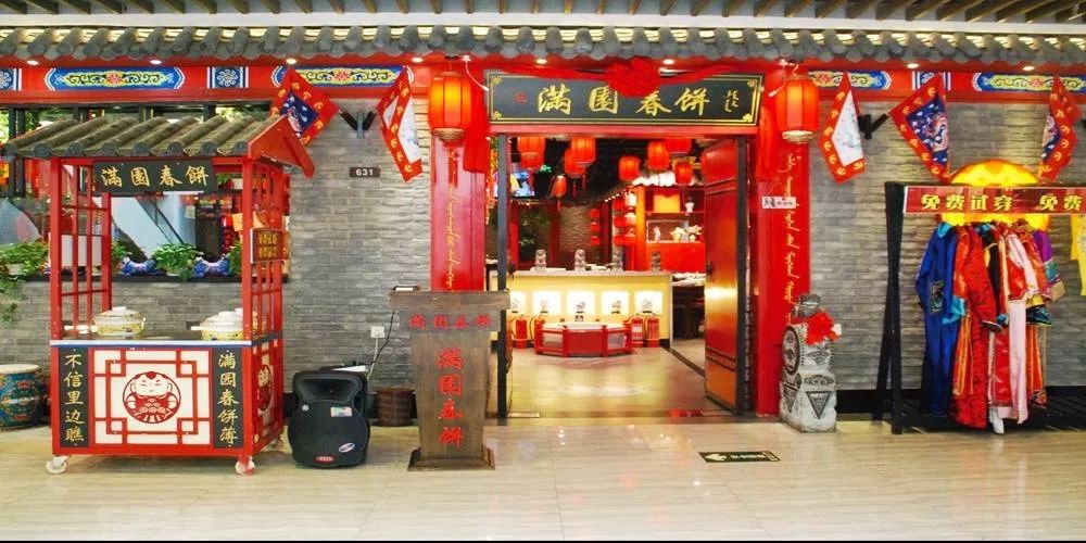 閭兏棰濆鏄ラゼ,閭兏婊″洯鏄ラゼ