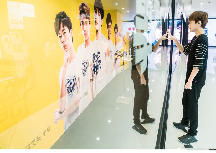 阿泰诺言比赛视频,阿泰诺言