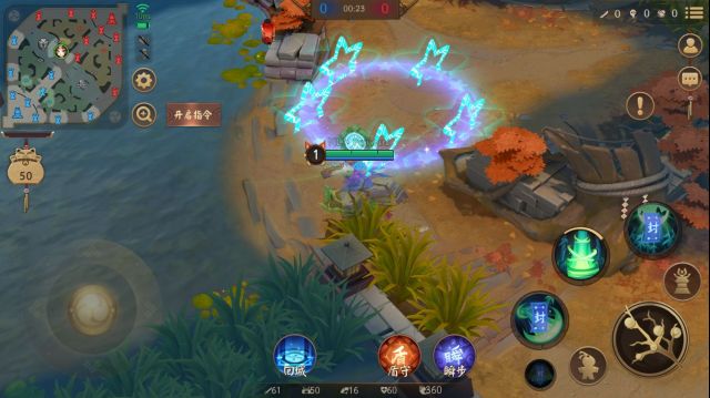 决战平安京什么是中路下路辅助,决战平安京怎么看对局选辅助