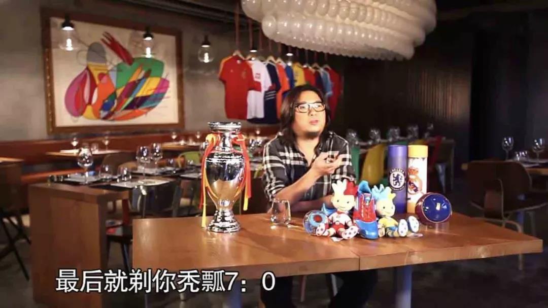 世界杯为什么全是小球,世界杯4大假象