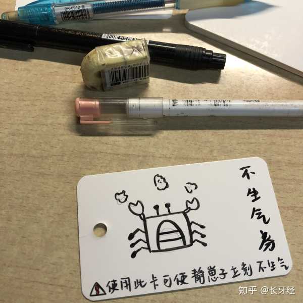 吃鸡送什么礼物,喜欢吃鸡送什么生日礼物