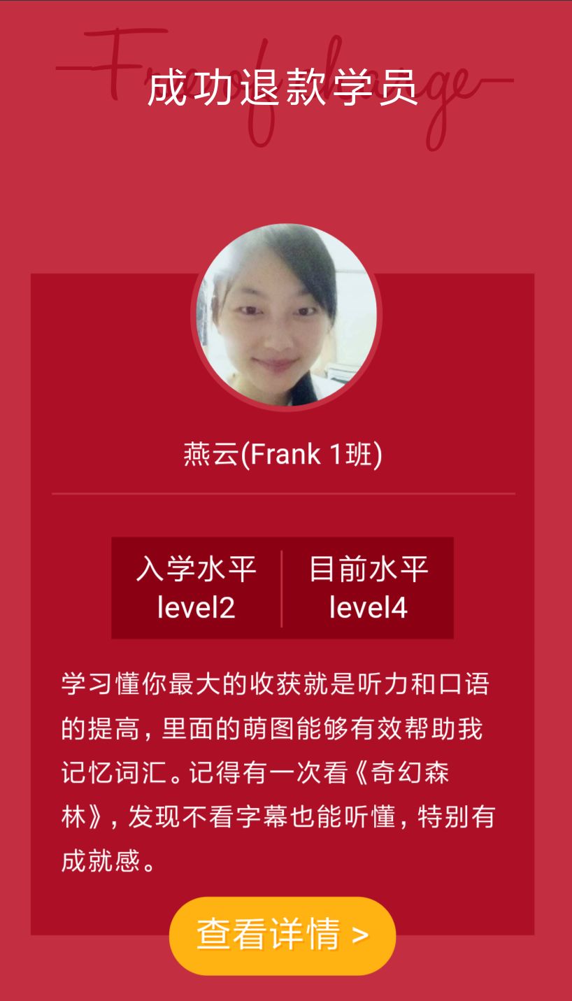 学英语最基本七种方法,学英语必须要掌握这10大诀窍