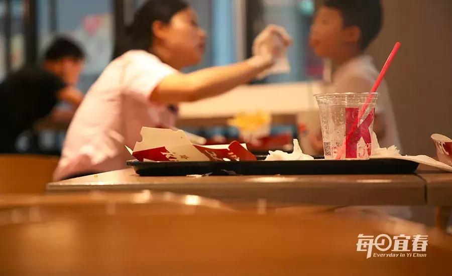 在宜春,1988年出生的人,现在账户上有多少钱?