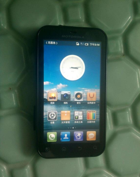 鍞竴鏈夋樉鍗＄殑鎵嬫満,鍞竴鐙珛鏄惧崱鎵嬫満