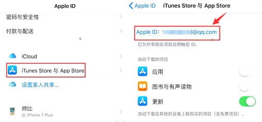 方舟生存进化ios充值优惠券,方舟生存进化ios如何刷琥珀